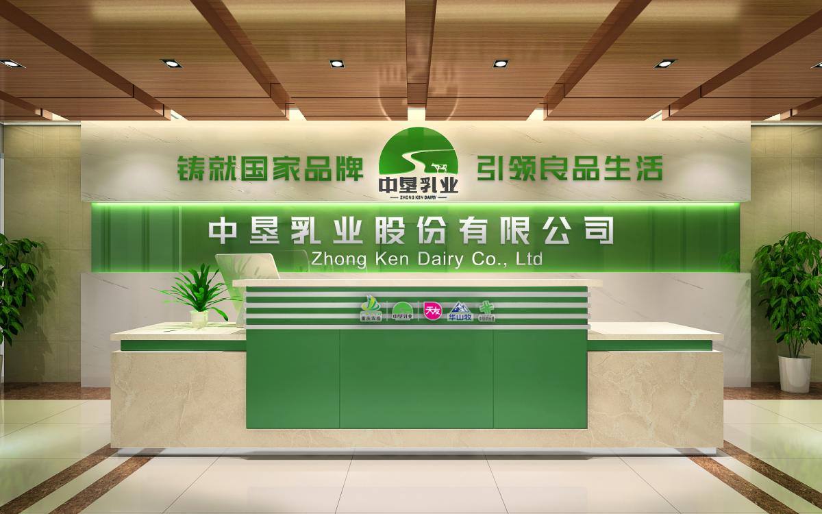 Bob综合体育官网入口：食品过期还能吃吗？在保质期内一定安全吗？一文说清→